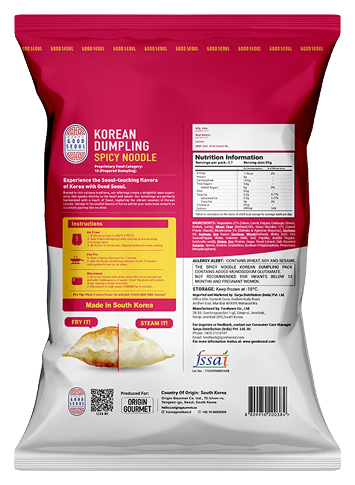 Korean Dumplings pack detail 4