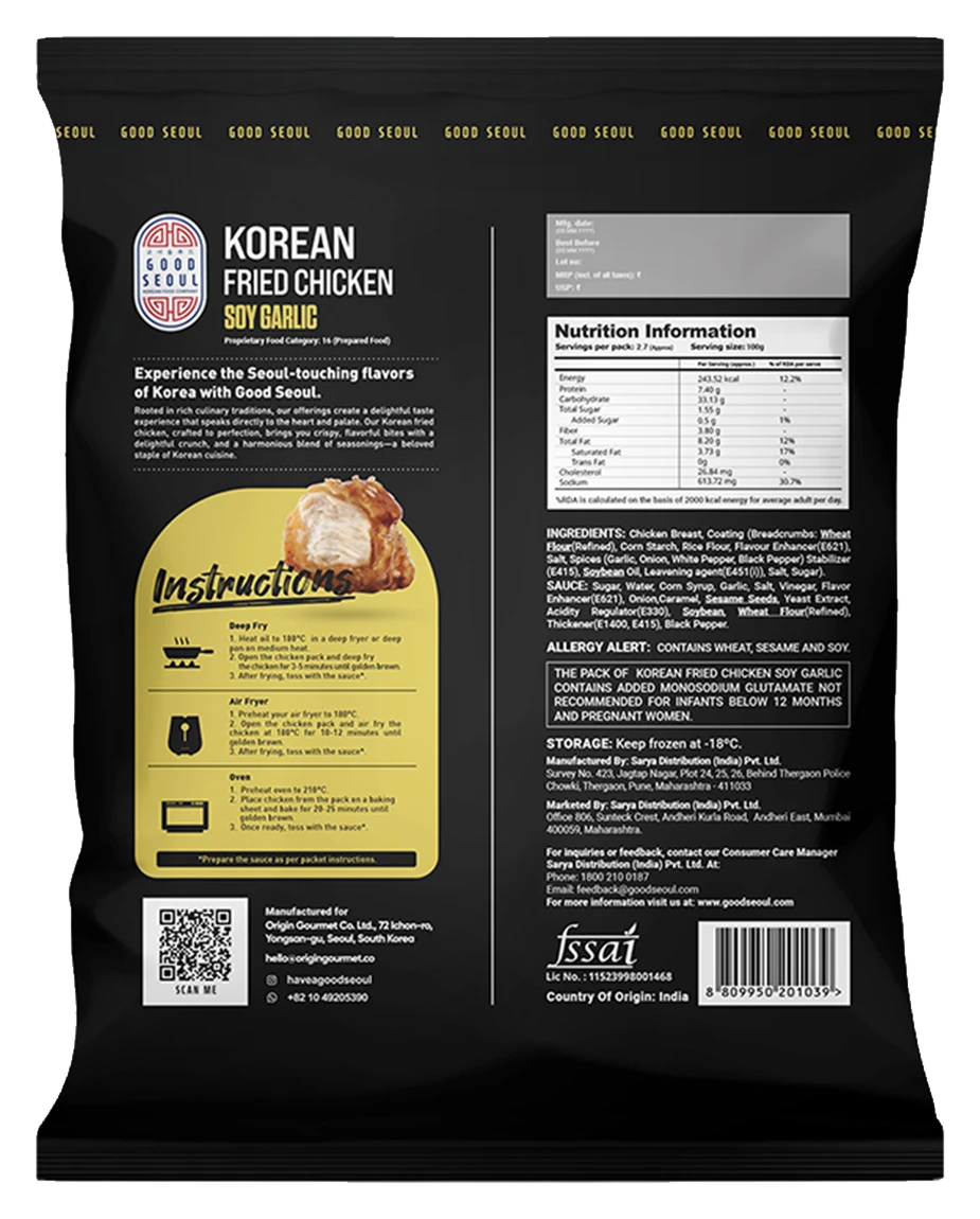 Korean Fried Chicken pack detail 6
