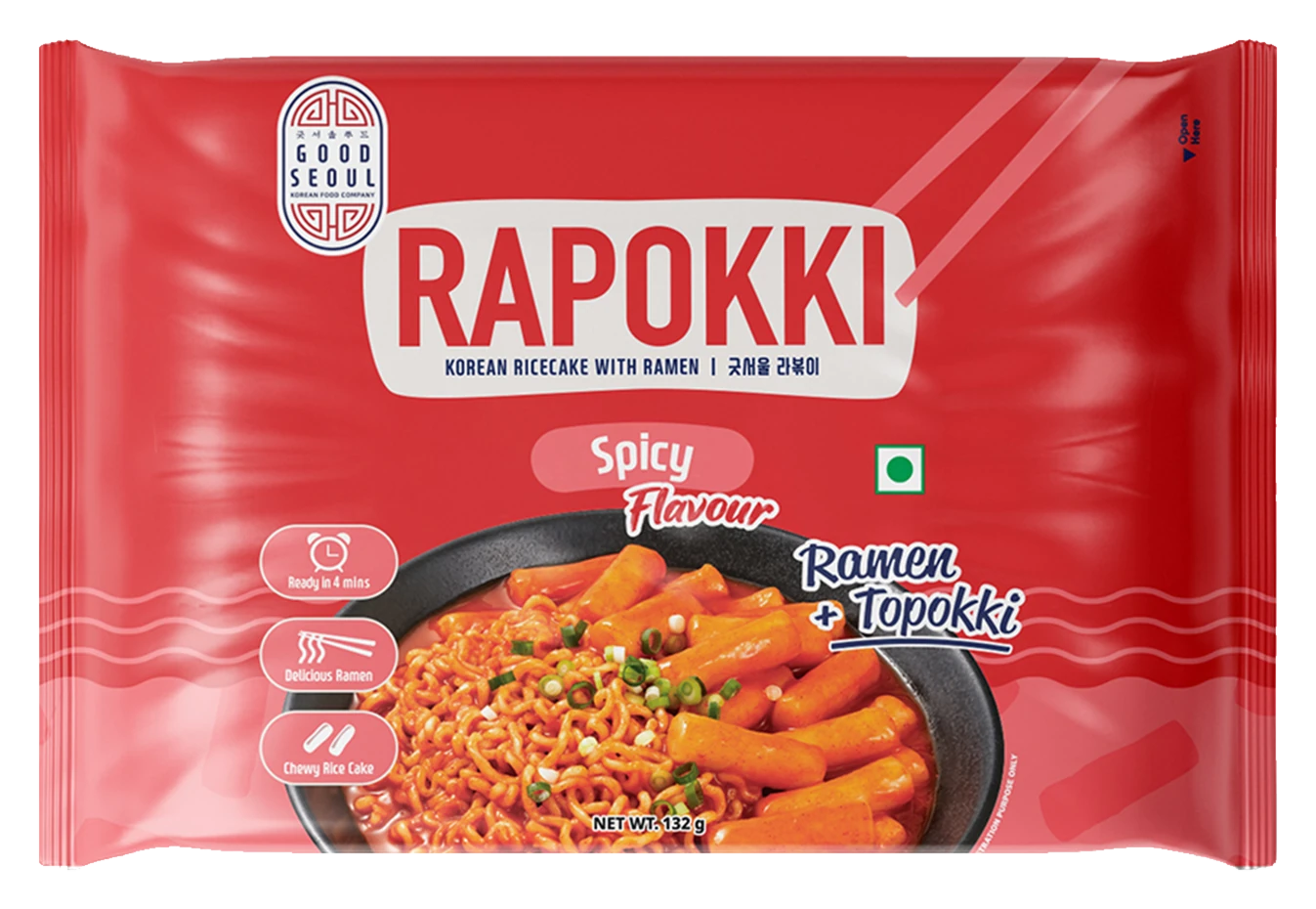 Rappokki pack detail 5