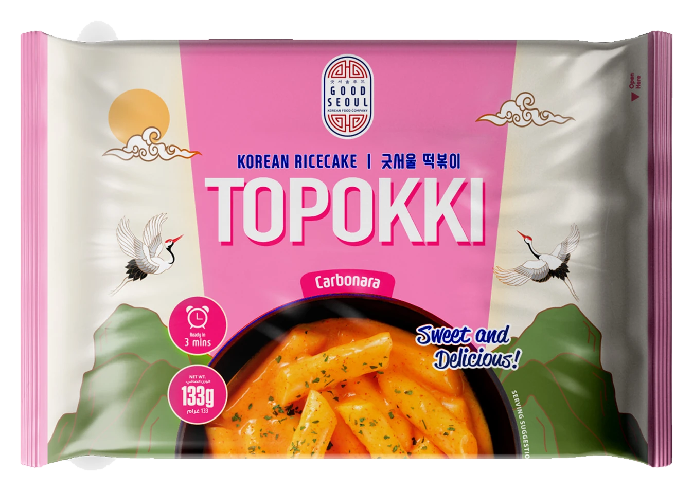 Topokki Tray pack detail 3