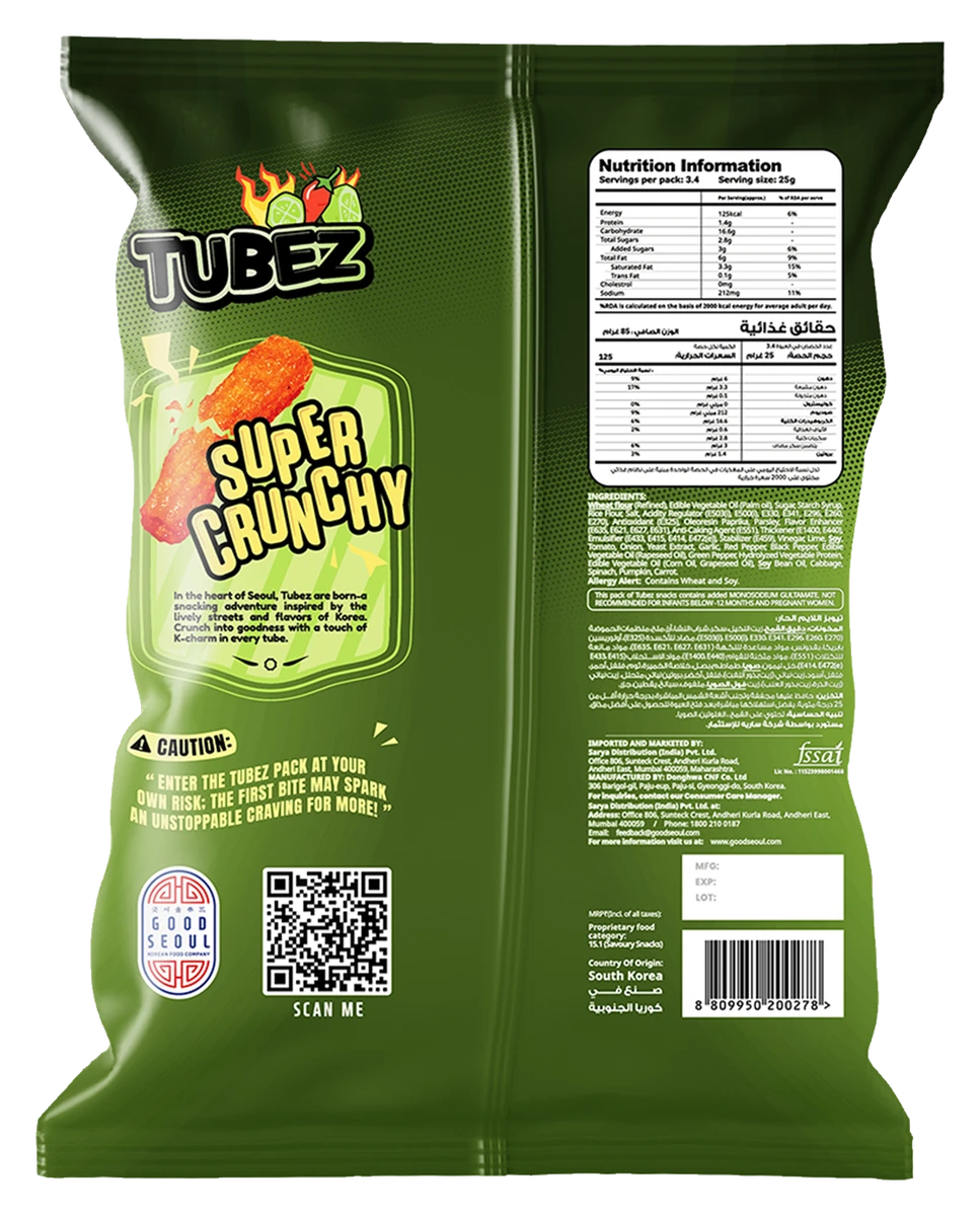 Tubez pack detail 2